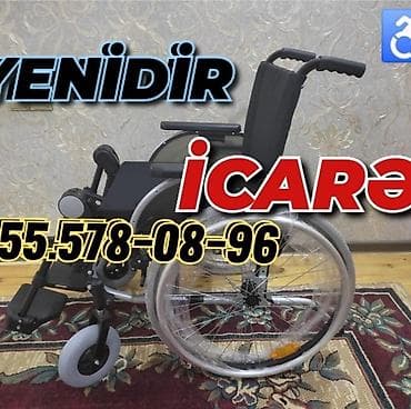 İcarəyə əlil arabası - Mexaniki tip, əl ilə idarəetmə - Yığcam və