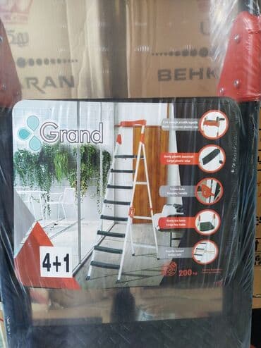 piləkən yığılması: Grand nərdivan – 4+1 mərtəbə Xüsusiyyətlər: - Çox amaçlı plastik üst — 2