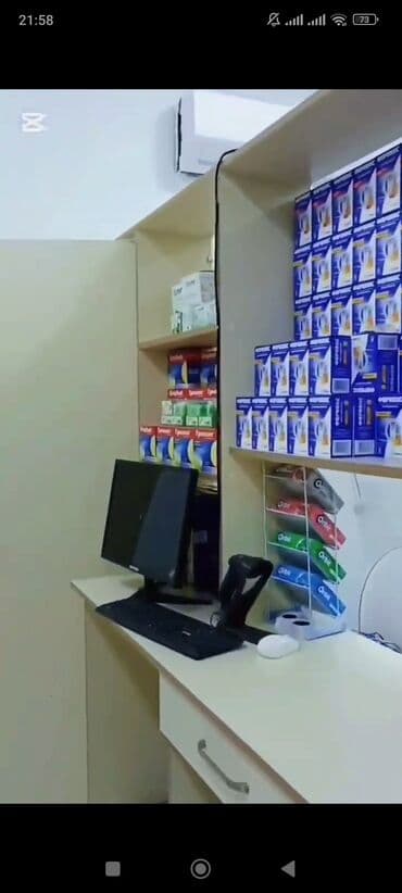 pip ağacı meyvesi: Aptek üçün tam təchizatlı mebel və avadanlıq komplekti - Ön vitrin və — 8