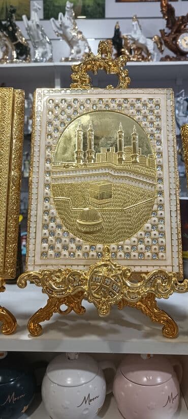 məfatihul cinan kitabi pdf yukle: Quran qabı qutuda
böyük ölcu.catdırima metro daxili pulsuz — 5