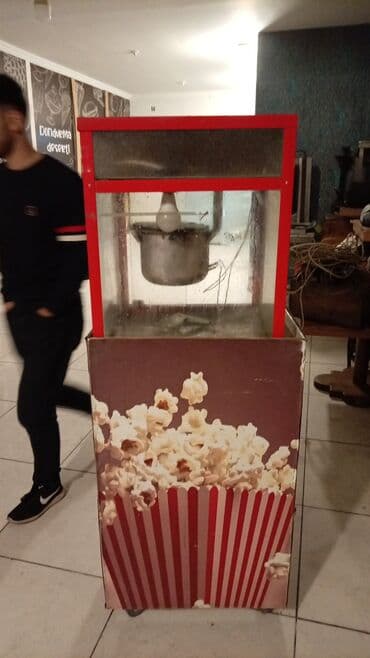 Meyvə qurudan aparatlar: Nağd ödəniş, İşlənmiş — 2