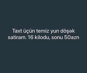 Taxt döşəyi