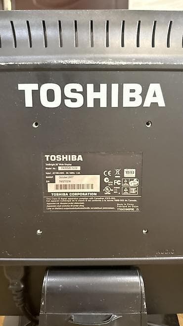 komputer personal: Toshiba TekBright 20" Wide Display monitor Model: PA3552E-1LC2 — 2