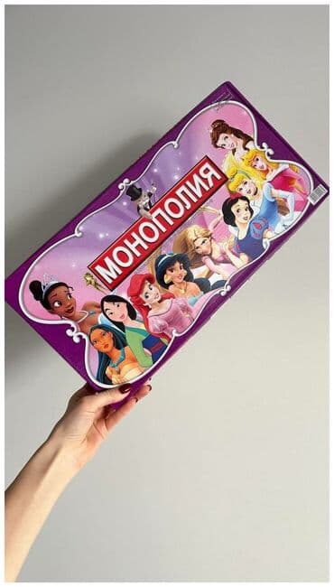 окей настольные игры: Monopoly Disney Edition Bu dinamik stolüstü oyun hər yaşda olan — 3