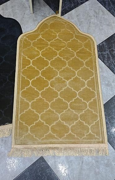 Xalça Namaz üçün, Kredit yoxdur