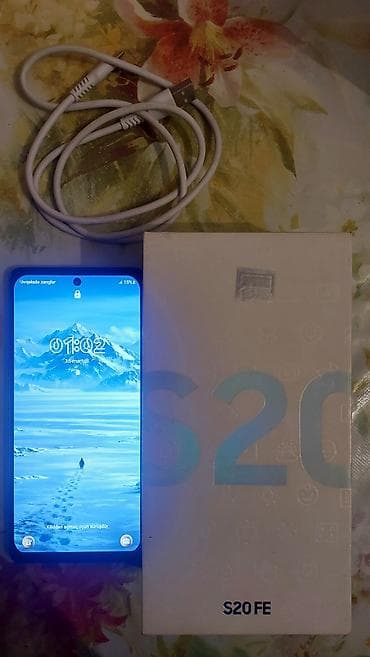 smart android box: Samsung Galaxy S20, 128 GB, rəng - Yaşıl, Barmaq izi — 1