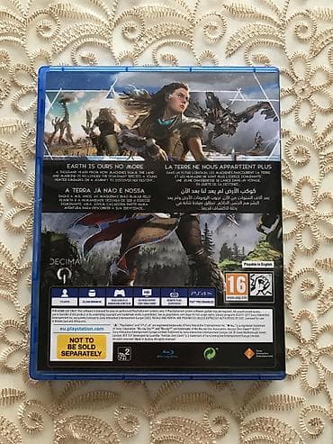 until dawn: PS4 oyun 
Horizon Zero Dawn
Akşın sevenler üçün — 2