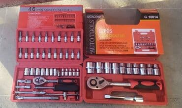 набор ключей купить: Açar dəsti — 1