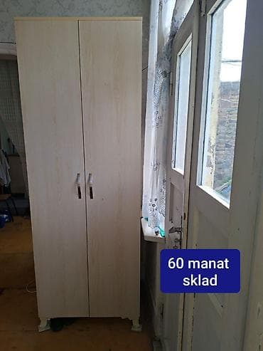 2 qapılı, Bej, Taxta, Açılan, Düz dolab