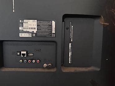 android tv box ucuz: İşlənmiş Televizor LG 55" — 3