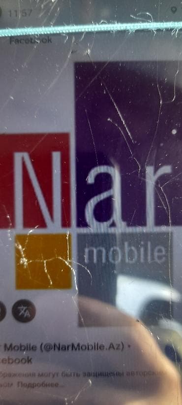 Nömrə: ( 070 ) ( 4901717 ), İşlənmiş