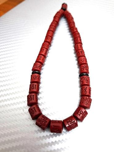 Kinovar daşı təsbeh – zikr üçün - Material: kinovar (cinnabar) daşı -