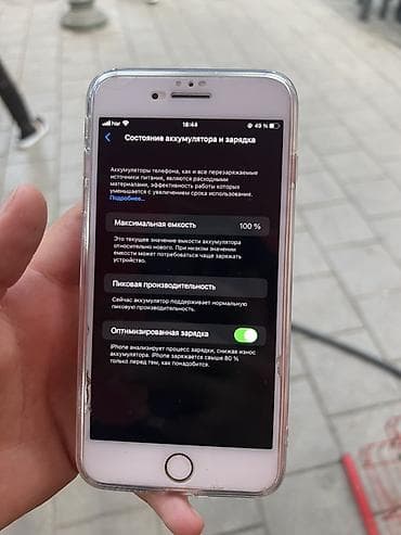 hdmi kabel iphone: IPhone 8 Plus, Rose Gold, Barmaq izi — 3