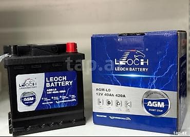 Leoch, 40 ah, Orijinal, Çin, Yeni lalafo.az -da Leoch, 40 ah, Orijinal, Çin, Yeni