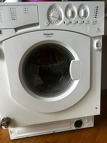 hotpoint: Hotpoint Ariston paltaryuyan maşın – ön yüklənən, 7 kq tutum.3 il — 1