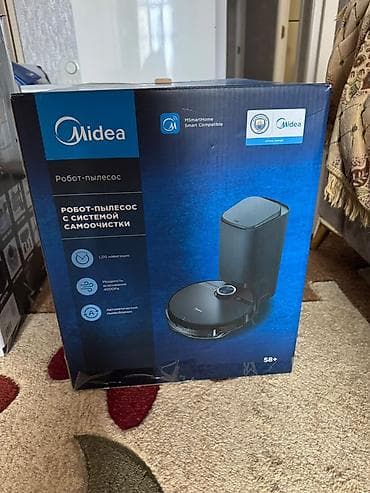 Midea S8+ özünü boşaldan robot tozsoran Xüsusiyyətlər: - LDS — 2