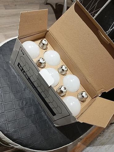 Yeni, LED lampa, Zəmanətsiz, Ünvandan götürmə