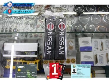 lider disk satilir: Kemer ustu nissan 🚙🚒 ünvana və bölgələrə ödənişli çatdırılma — 1