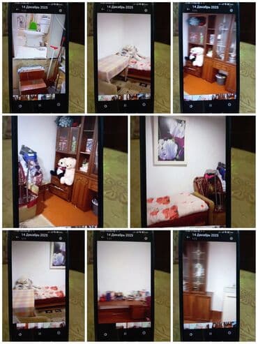 naxçivan ev elanlari 2021: Bakı, 2 otaqlı, Köhnə tikili, m. Sahil, 30 kv. m — 1