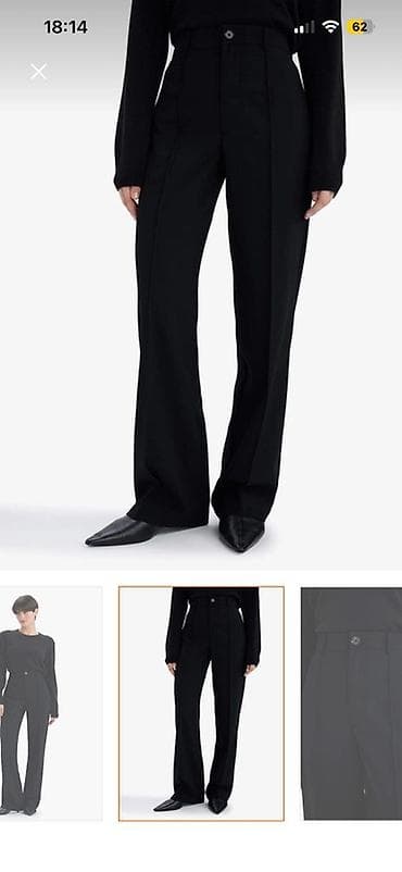 qara şalvar: Şalvar, Defacto, L, rəng - Qara — 3