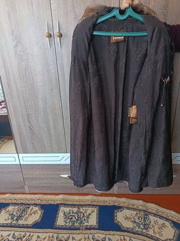 Нижнее белье: Шуба, цвет - Коричневый — 10