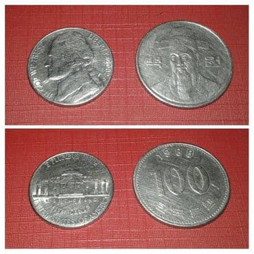 5 zent USA ve 100 yuan Chin.2002 il ve 1988 il. 2 еded. metall lalafo.az -da 5 zent USA ve 100 yuan Chin.2002 il ve 1988 il. 2 еded. metall