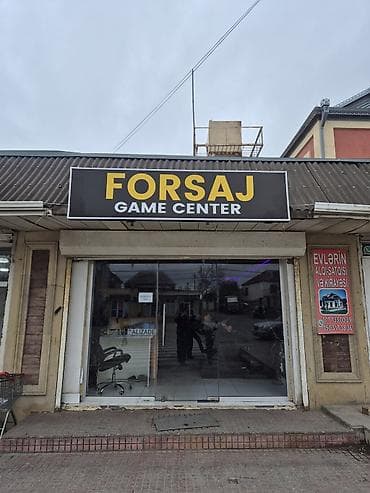 oyun konsullari: Forsaj Game Center – realist sürüş simulyatorları ilə oyun mərkəzi - — 1
