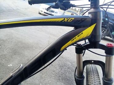 Uşaq velosipedləri: Dağ velosipedi Crolan, 29" — 2