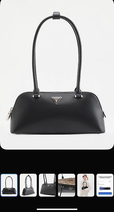 Zərgərlik əşyaları: Pulqabı — 3