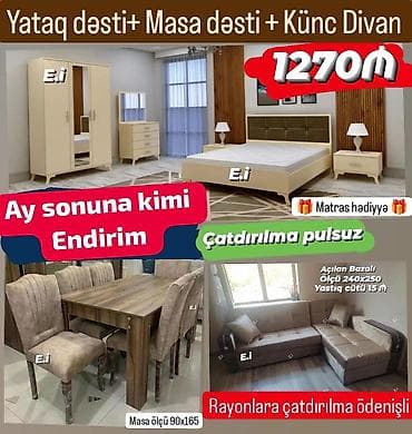 şkaflar ucuz: 2 təknəfərlik çarpayı, Dolab, Termo, Yeni — 1