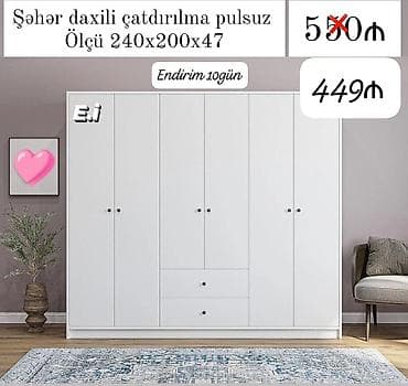 kup 10: Ağ rəngli 5 qapılı dolab - Ölçü: 240 x 200 x 47 sm - Daxili plan — 1