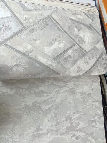 ozu yapışan oboy: Çatdırılma mövcuddur — 5