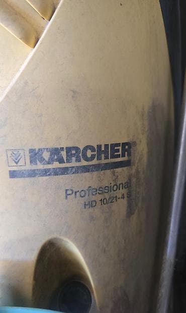 qəd: Kärcher Professional HD 10/21-4 S yüksək təzyiqli yuyucu - Sinif — 1