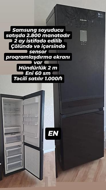 samovar satiram: İşlənmiş 2 qapılı Samsung Soyuducu Satılır, rəng - Qara, Təkərli — 1