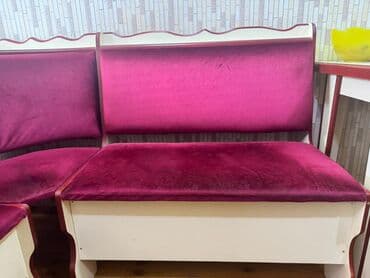 kūnc divan: Künc divan, Bazalı — 2