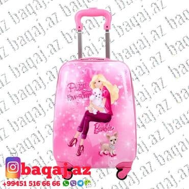 usaqlar ucun baseyn: Uşaq çamadanı.Uşaq çamadanları.Usaq camadani.Usaq camadanlari.Детский — 7