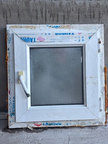 nəfəslik: Buzovnadadır. Ölçüləri 55/58 — 1