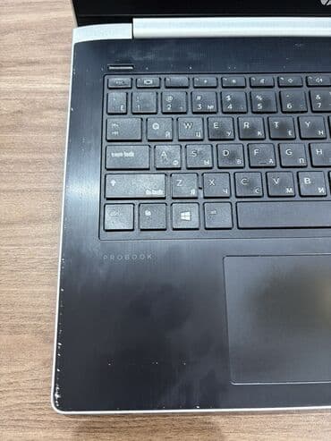 hp probook: HP Probook 450 G5 i5 8ci nesil Ram 8GB SSD 256GB Noutbukda bir — 2