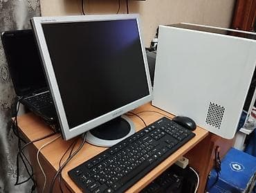sim racing: PC Hazır kompüter. Sistem Bloku "Fujitsu Siemens CPU: İntel Cote 2 — 2