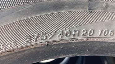 prado tekerleri type 1: Məhsul: Avtomobil təkərləri (set) - Ölçü: 275/40 R20 (şin yanağında — 4