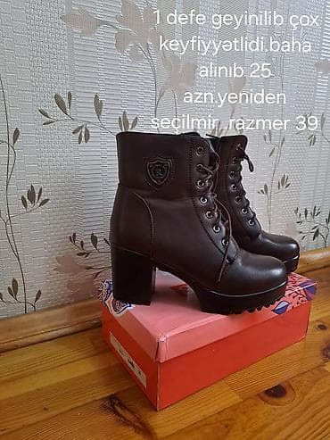 c4 batinka qiyməti: Qadın ayaqqabısı – qabarıq dabanlı bağlamalı bot - Rəng: tünd qəhvəyi — 1