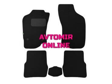 запчасти альфа ромео 147: Fiat albea ayaqaltı kovrolit 2002-2012 🚙🚒 ünvana və bölgələrə ödənişli — 1