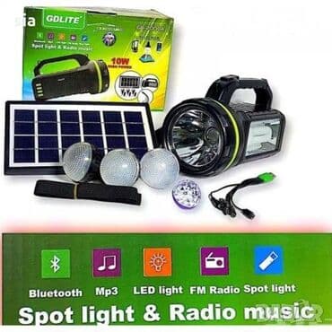 купить трюковой самокат в бишкеке: Fənər dəsti — 3