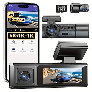 Видеорегистраторы: Videoqeydiyyatçı Azdome M500 3 Kameralı Videoqeydiyyatçı – Tam — 1