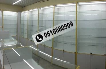 q7 şokolad aptek: Aptek vitrinləri — 1