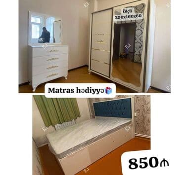 Ev üçün digər mebel: İkinəfərlik çarpayı, Yeni — 1