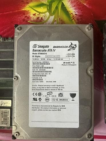 şam disk: Daxili Sərt disk (HDD) Seagate, < 120 GB, 3.5" — 1