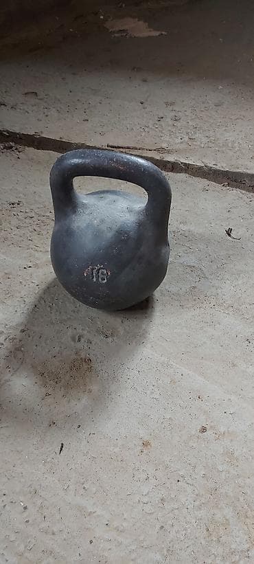 giryalar: Girya — 1