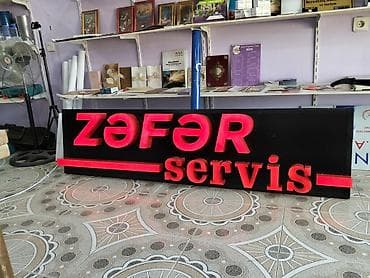 Metal axtaran aparatlar: Reklam, işıqlandırma və interyer üçün hazırlanmış fərdi lövhə və — 9