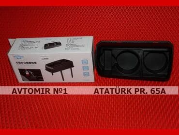 аксессуары для чихуахуа: Barüstü stakan yerləri bundan başqa hər növ avtomobi̇l — 1